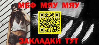 mdpv Сосновый Бор