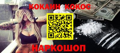mdpv Сосновый Бор