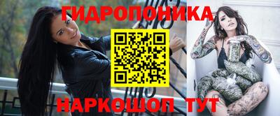 COCAINE Сосновоборск