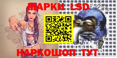 COCAINE Сосновоборск