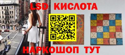 mdpv Сосновый Бор