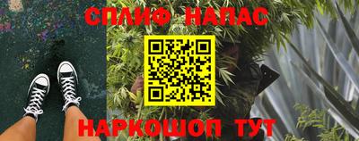 mdpv Сосновый Бор