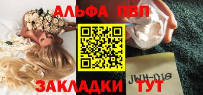 mdpv Сосновый Бор