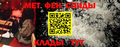 mdpv Сосновый Бор