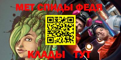 COCAINE Сосновоборск