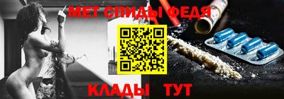 COCAINE Сосновоборск