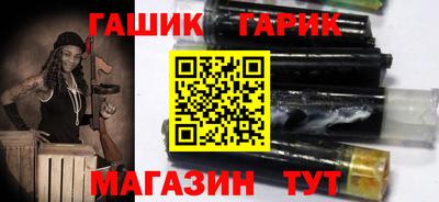 COCAINE Сосновоборск