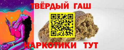 COCAINE Сосновоборск
