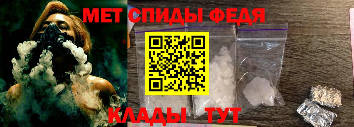 Метамфетамин витя Богданович